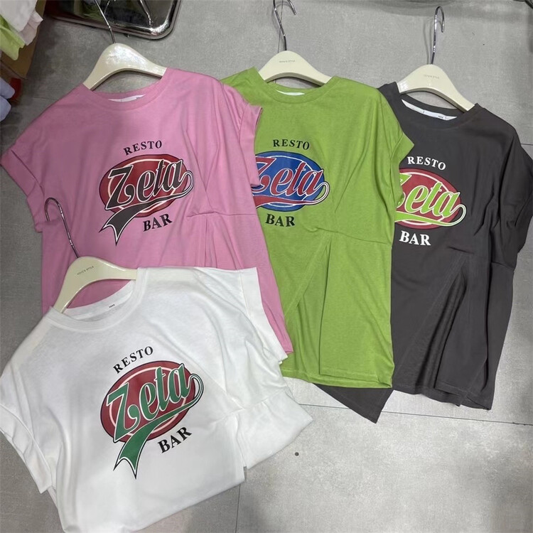 [yoyo style] casual simple letter slit short sleeve T-shirt 8559\xyy