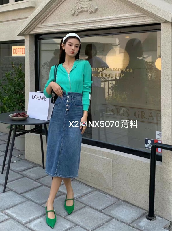 [x2 square] high waist lady temperament single breasted skirt ys1-5070\ll