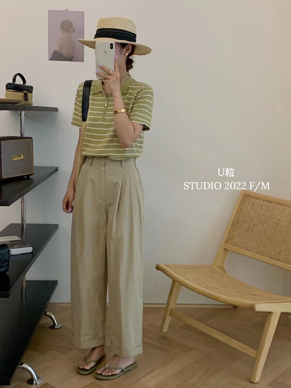 [U grain] washed cotton straight tube high waist slim casual pants 9238\hbx