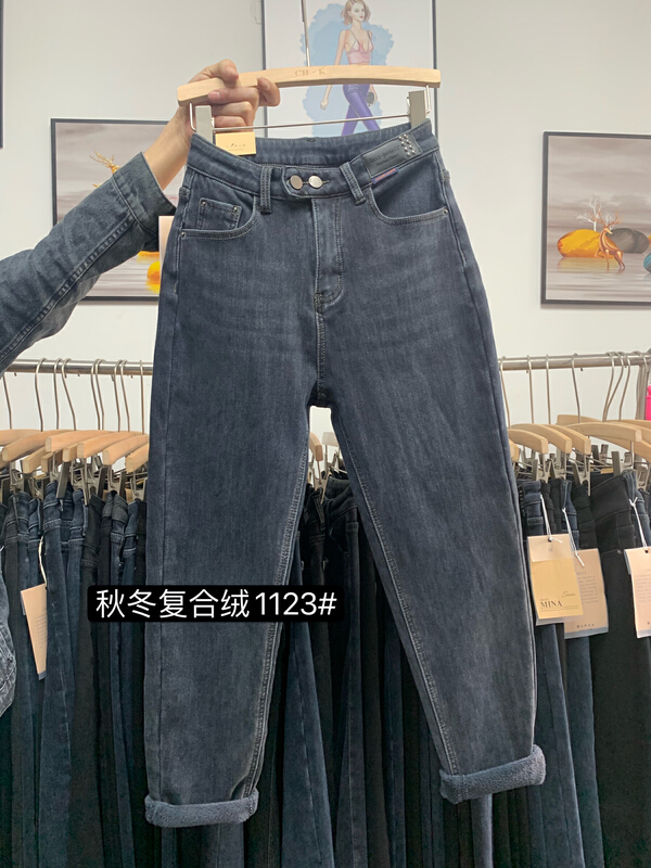Early winter brings new life! [Mina] Korean Harlem Plush jeans 1123-2\ljf