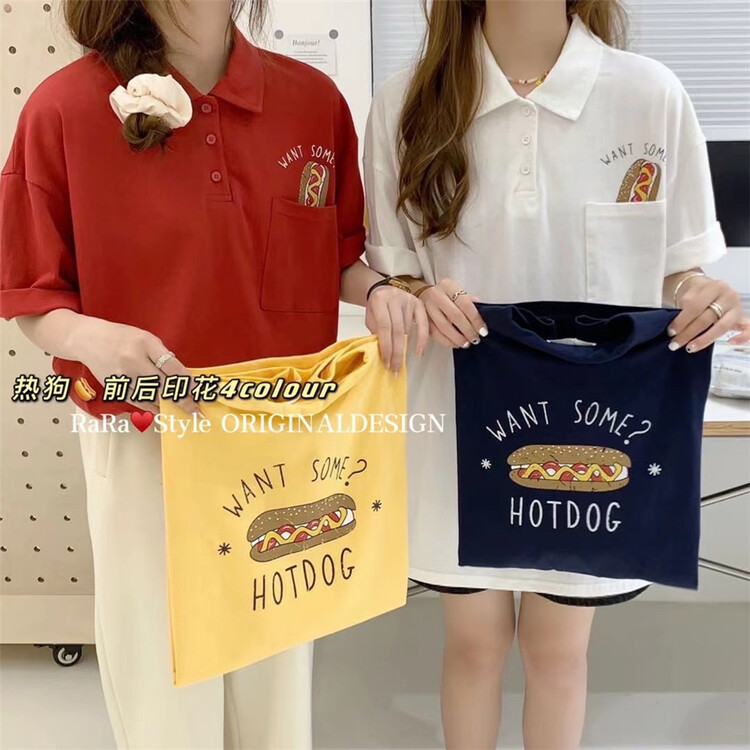 [rara] fashionable Korean versatile polo shirt 1012\lsl