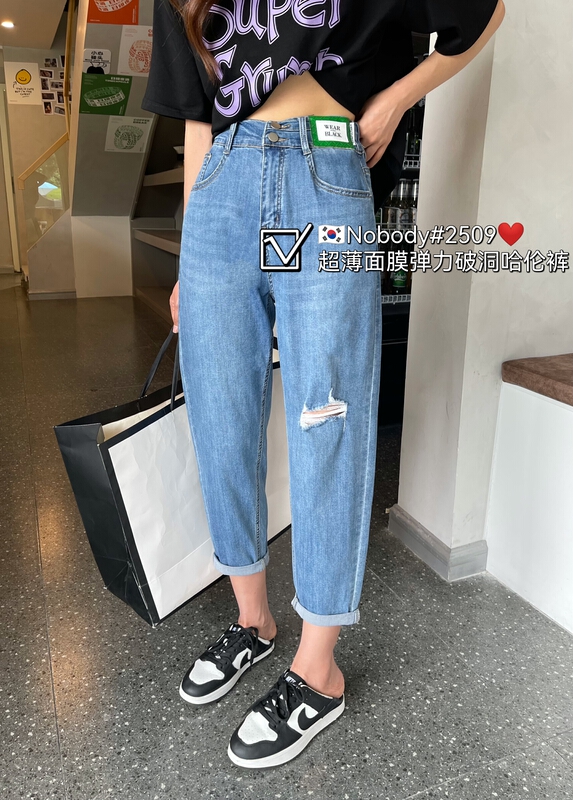 [pour one] comfortable and versatile Harlan jeans fe2509\l