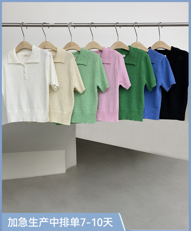 [feeding] simple solid color short sleeve short knit ys1-ys2-912\cqw