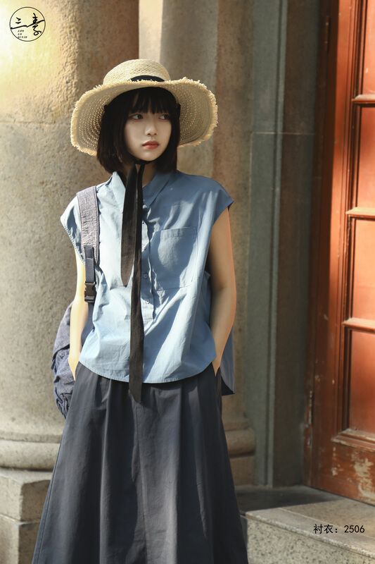 [original three element clothes] simple casual shirt 2506