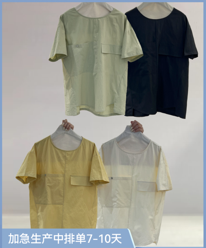 [several cloth see Sichuan] round neck loose Pocket Shirt 822210\l