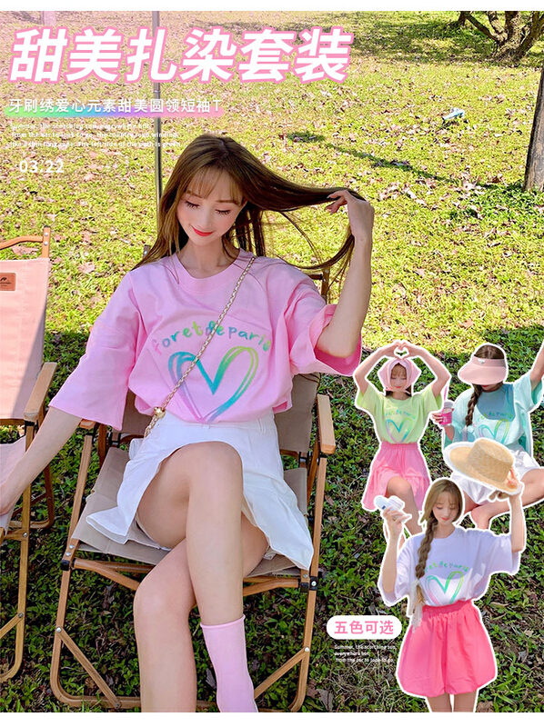 [love] Korean embroidered fashion casual short sleeve T-shirt 910-1\wtt