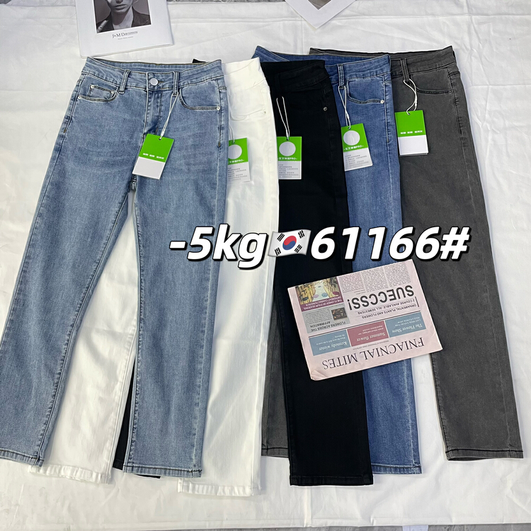 Live broadcast! [-5kg] slim basic versatile comfortable jeans 61166-1\ll