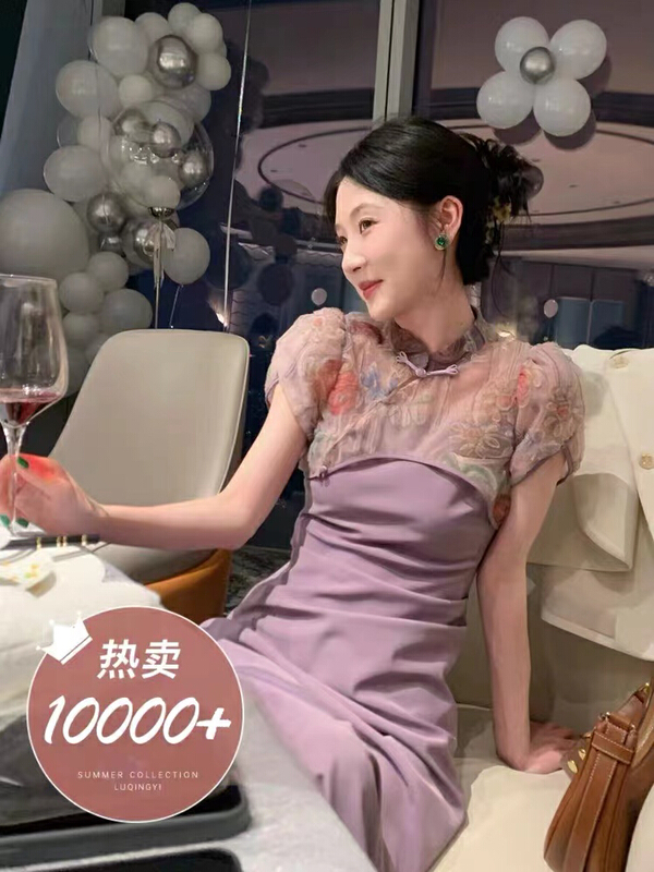 [are studio] design short top + temperament suspender dress set 81253\zxx