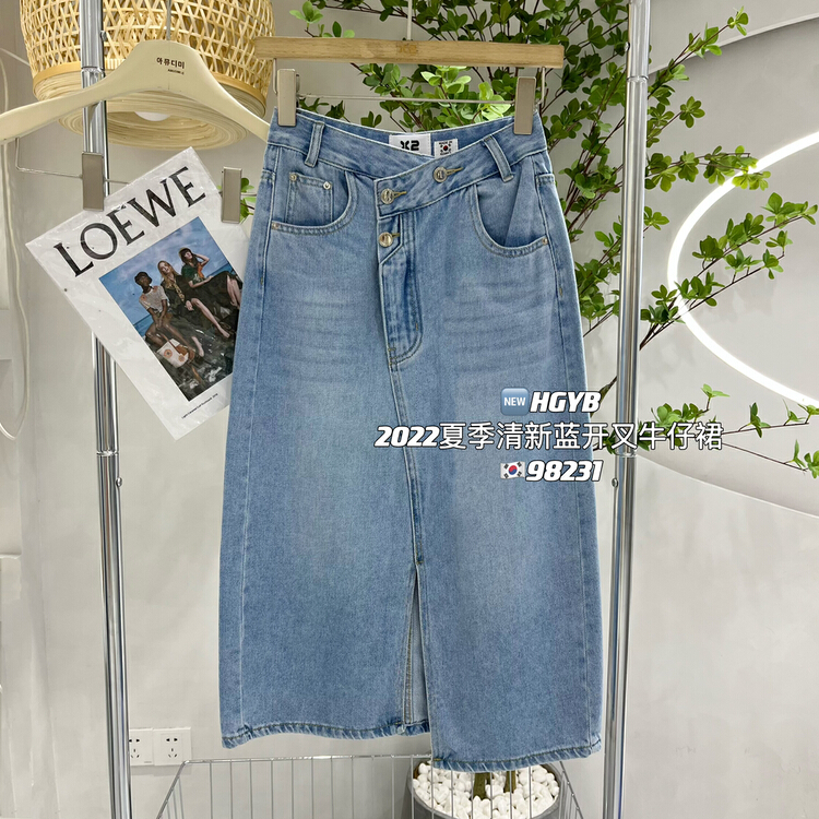 [Korean original standard x2] split small button denim medium length casual skirt 98231-1\t