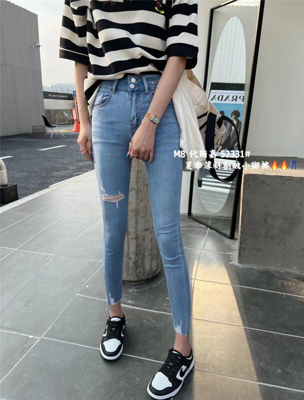 [M8 denim] net red hot girl tight cut small leg jeans 52331\lsl