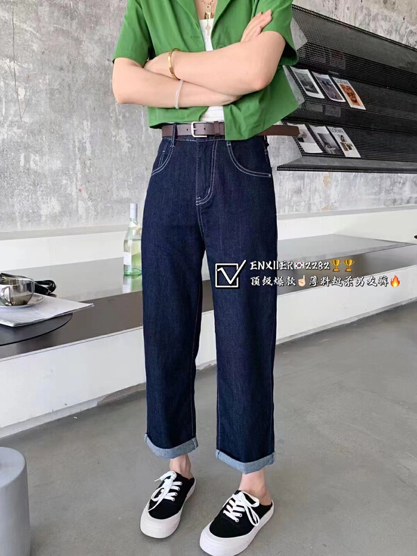 [en Xier] Korean loose boyfriend jeans (with belt) eb2282\l