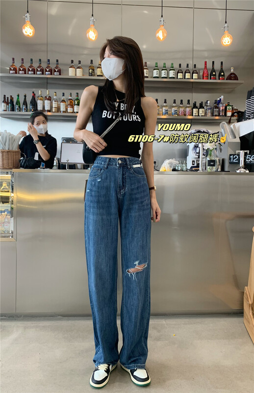 [suxinlan] Korean version loose, broken hole and mopping jeans 61106-7\lsl