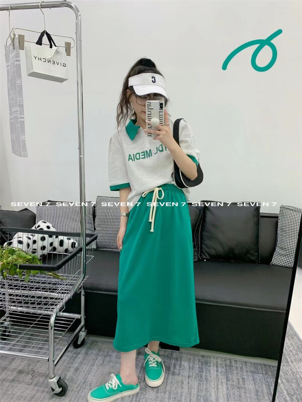 [seven 7] high waist thin solid color skirt (only selling skirt) 8224\wtt