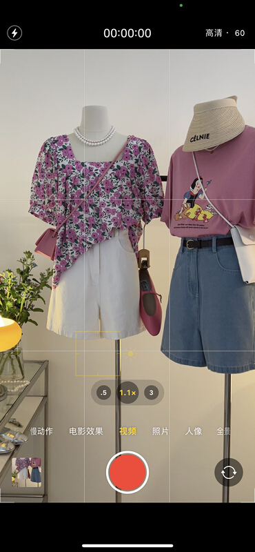 [h2-studio] square collar age reduced floral shirt a892\hbx