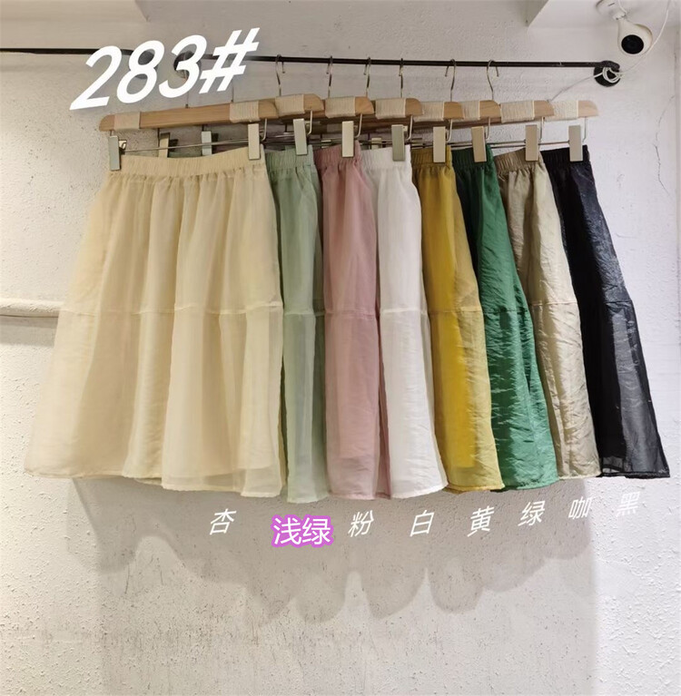 [thousands of fashion products] Han Shu sweet elastic waist skirt ys1-283\hjy