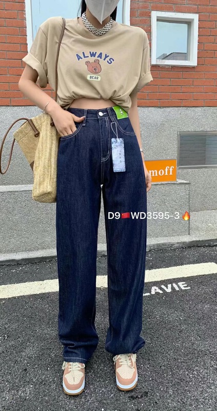 [x2 square] Korean slim comfortable jeans wd3595\ll