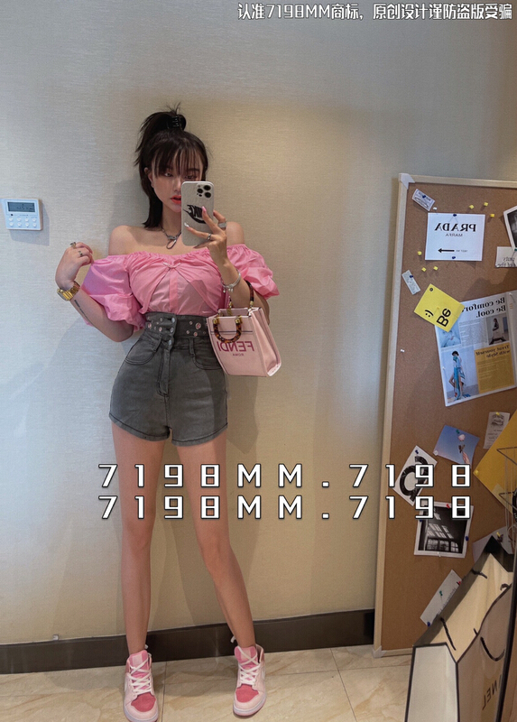 [7198/k2] sweet wind small disc button pull shoulder shirt 22385\pcz