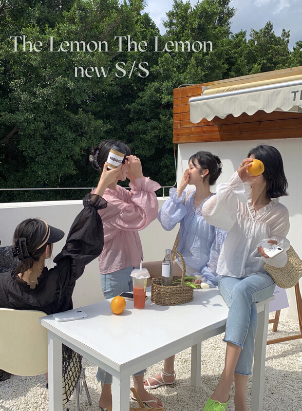 [lemon green tea] Korean soft and sweet sunscreen shirt 2238