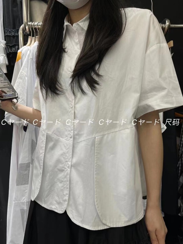 New in early summer! [size] Korean clean basic versatile shirt 3192-1\lsw