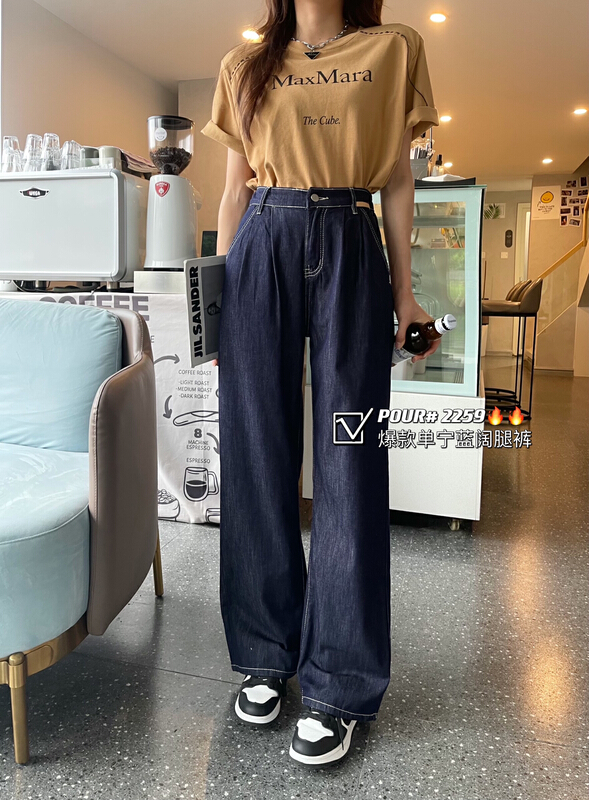 [pour one] elastic Elastic Waist Wide Leg Jeans p2259\l
