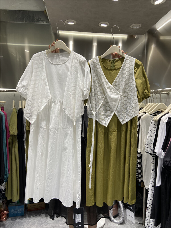 [akxk] lady round neck Pleated Dress + Fashion vest suit 4675\l