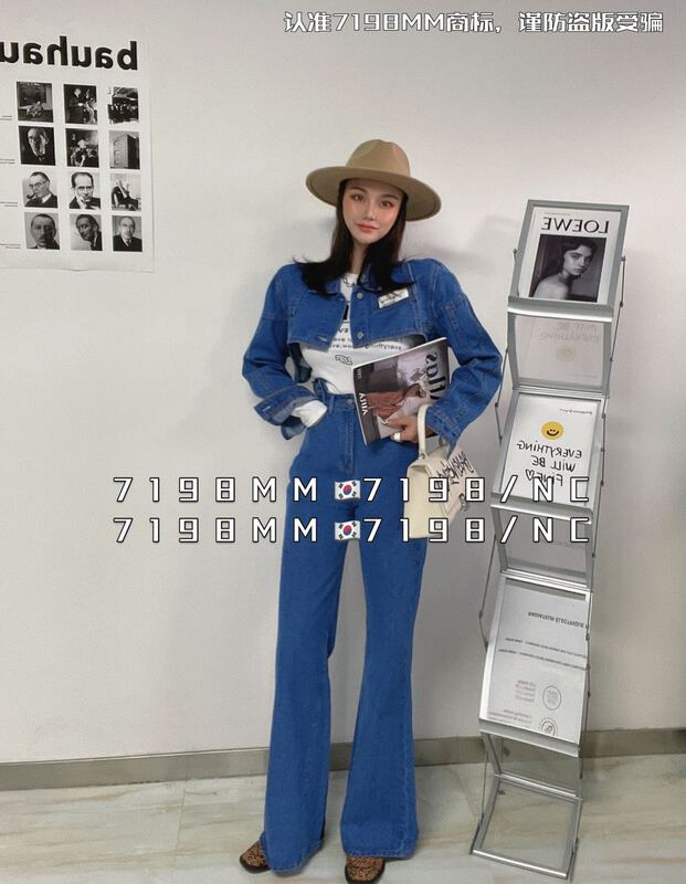 [7198] modern spice girl style, huge foreign style, cutting big brand label flare jeans 161\mky
