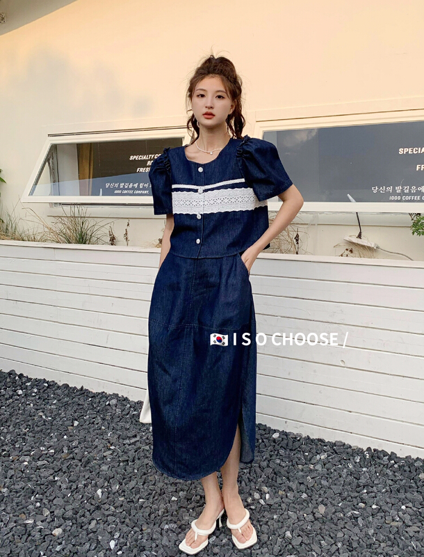 [ISO Korean] Korean lace stitched blouse + medium length denim skirt suit 3105\hjy