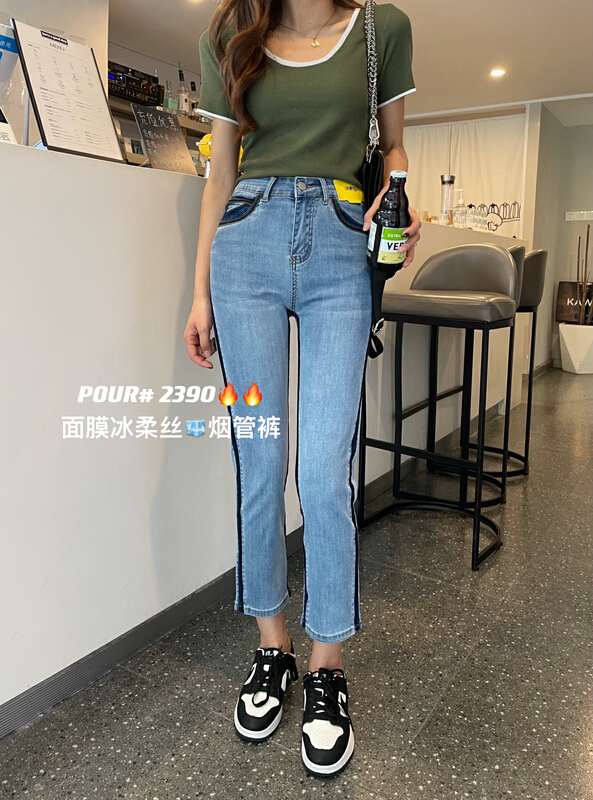 [pour one] multi panel color thin material high stretch jeans p2390\l