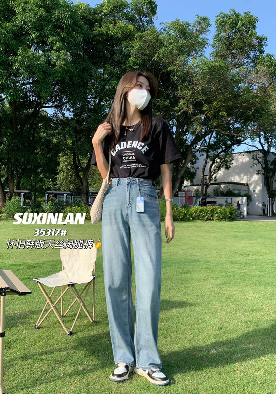 [suxinlan] design sense Vintage skinny jeans 35317\lsl