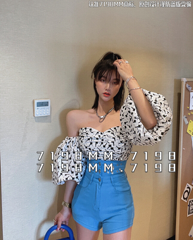 [7198/k2] high waist high stretch denim shorts 263\pcz