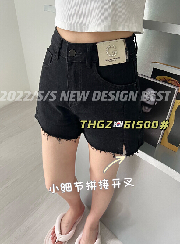 [fairy tale princess] elastic design versatile denim shorts 61500\hjy