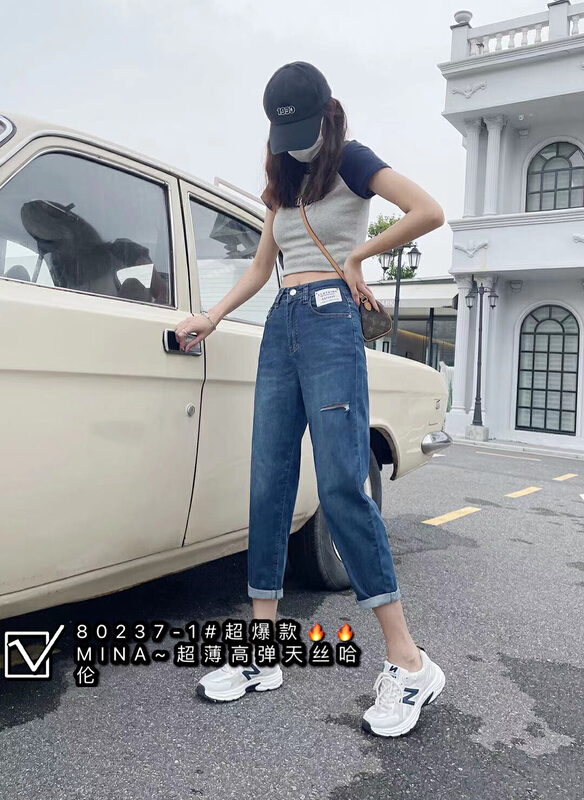 [Mina] fashionable and versatile high waist jeans 80237\lsw