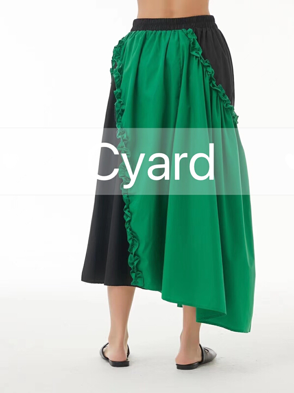 [cyard] double layer color matching skirt with wood ear edge 85323\l