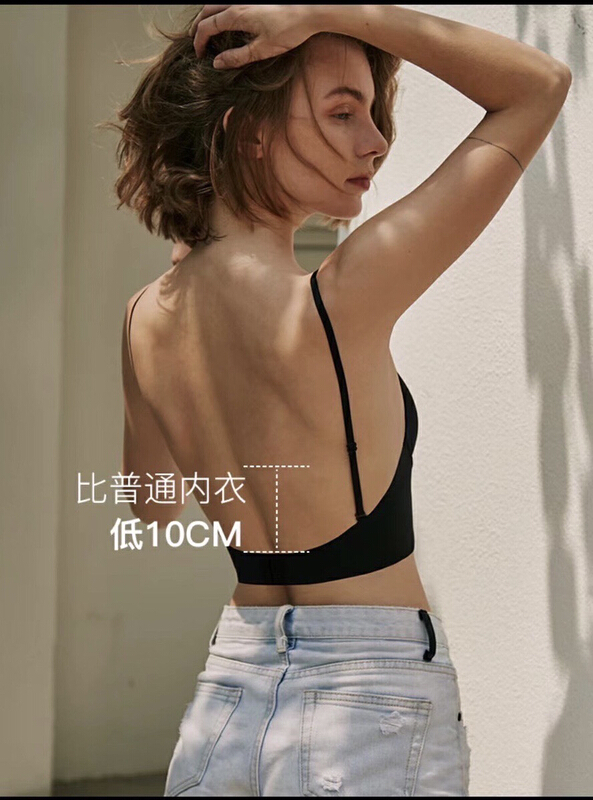 [KD] traceless thin cup back bra 1602\hjy