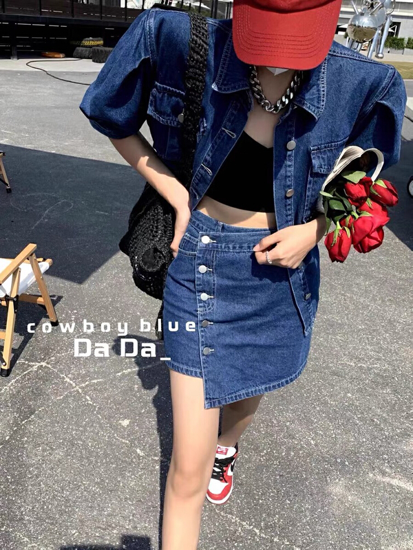 [Dandan] Korean Short Sleeve denim jacket + denim hip skirt suit 8812\lsw