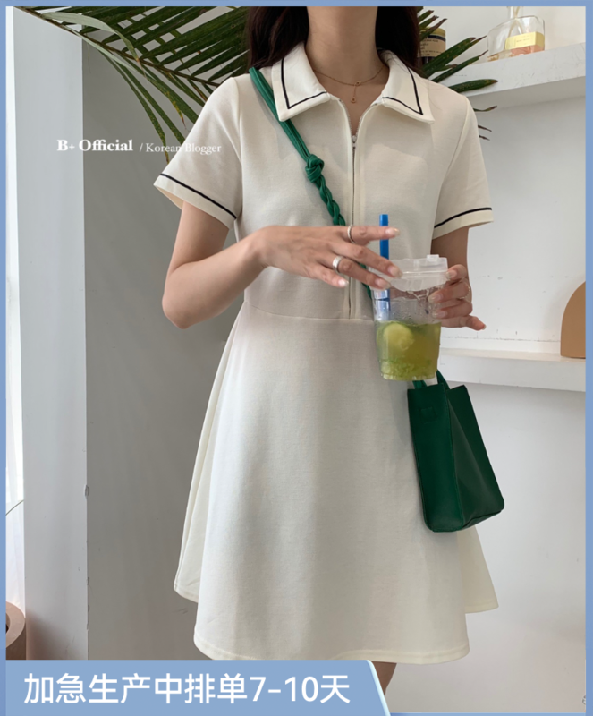 New year in early spring! [B plus] aging leisure a-hem zipper dress 22-519-2\hbx