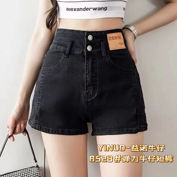 [Yinuo Yinuo denim] high elastic double waist with head and waist closed to show thin denim shorts ys1-8523\zjy