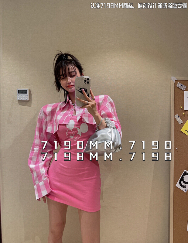 [7198/k2] Korean irregular design plaid shirt 22381\pcz