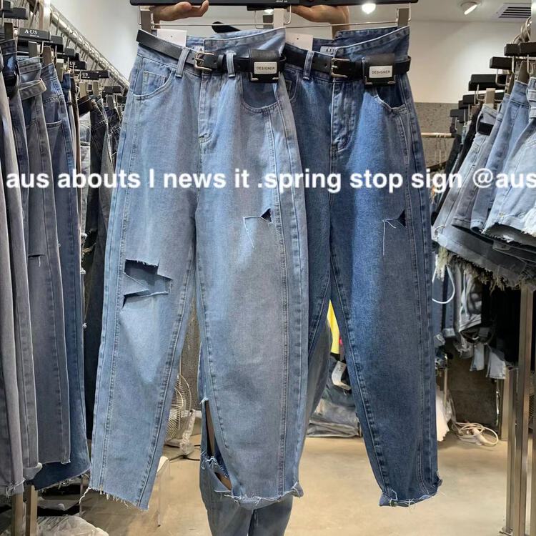 【 aus 】 solid color hole versatile jeans (with belt) 6812-2\pcz