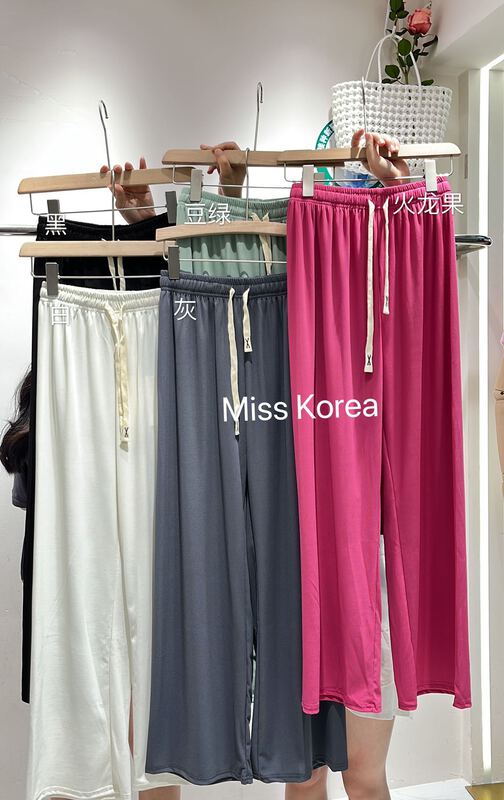 [Miss Korea] elastic waist straight tube loose casual pants 6856\hbx