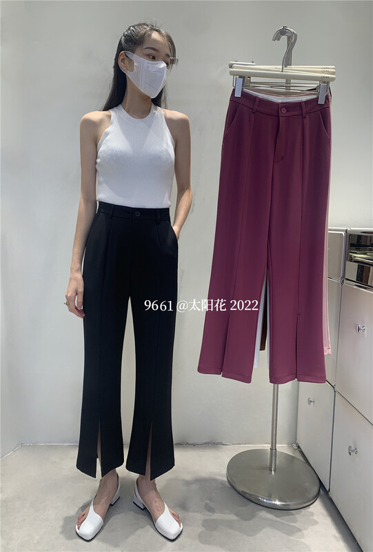 [sunflower] fashionable commuting simple pants 9661\l