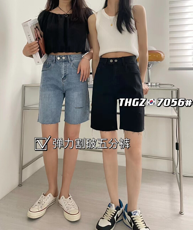 [thgz] fashionable high waist cut straight cropped jeans 7056\ll