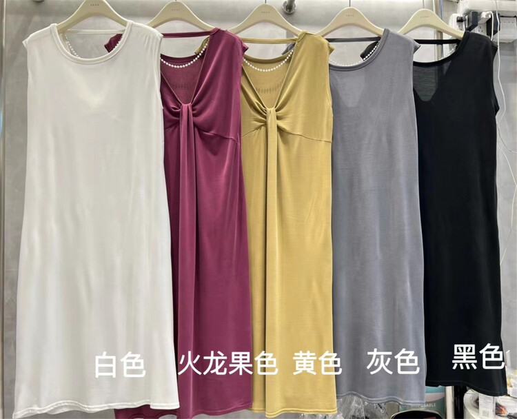 [akxk] round neck pearl chain vest dress (detachable with chain) 2624\l