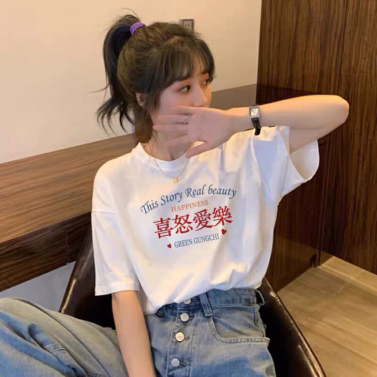 In early summer! [ziyijia] Korean alphabet printed short sleeve T-shirt ys1-0141\wtt