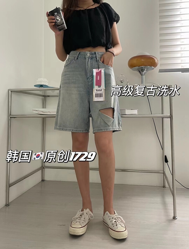 [fairy tale princess] high grade Vintage Jeans with fine embroidery on both sides 1729