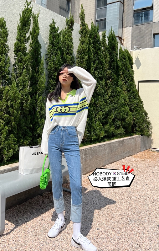 Original price 73.72! New year in early spring! [pour one] Korean version high waist label design straight jeans f8158\l