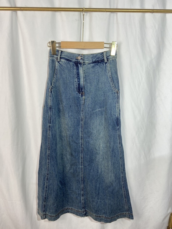 [Yi show shop] simple Korean slim skirt 1539\\cl