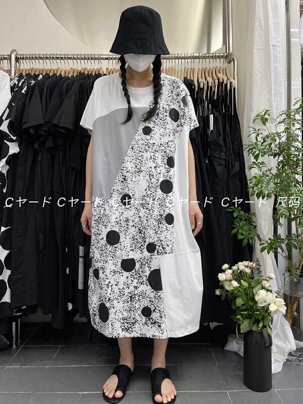 [size] irregular mosaic snowflake dot print dress 2880\lsw