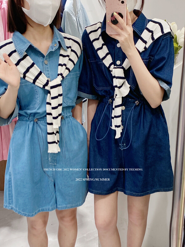 [teem ing] commuter simple denim Jumpsuit (with striped CAPE) 22t303\hjy