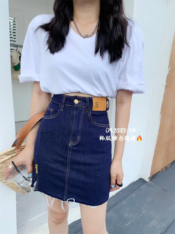 [x2 square] split high waist comfortable skirt wd3585\ll